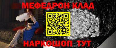 гидра Туймазы