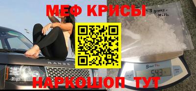 гидра Туймазы