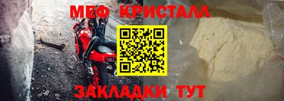 скорость mdpv Тулун