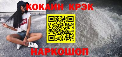 скорость mdpv Тулун