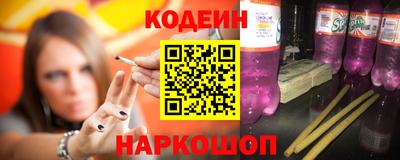 гидра Туймазы