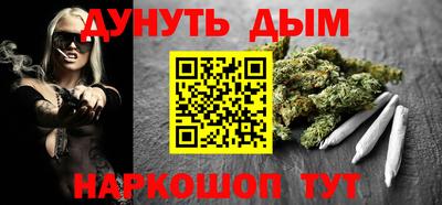 гидра Туймазы