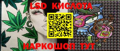 скорость mdpv Тулун