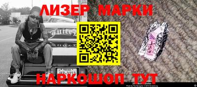 скорость mdpv Тулун