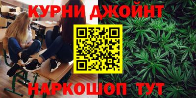 скорость mdpv Тулун