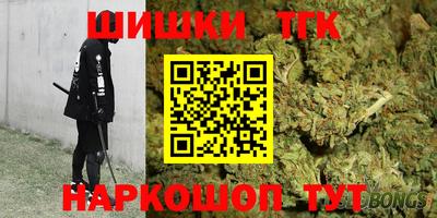 скорость mdpv Тулун