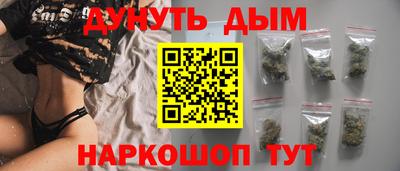 гидра Туймазы