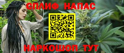 мяу мяу кристалл Тула