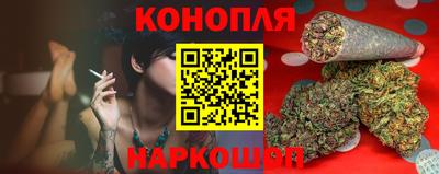 гидра Туймазы