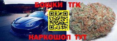 скорость mdpv Тулун