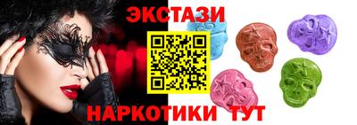скорость mdpv Тулун
