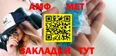 гидра Туймазы