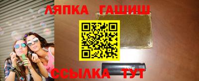 скорость mdpv Тулун