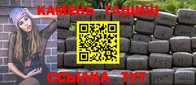 скорость mdpv Тулун