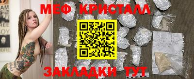 гидра Туймазы