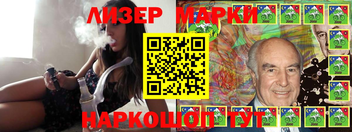 ЛСД экстази ecstasy  ЛСД экстази кислота  Луга  Вход с VPN 